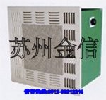 供应空气自净器